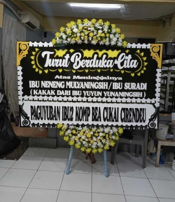 Papan Bunga di Sukamaju Sobang