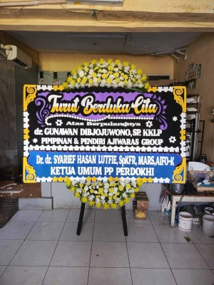 Papan Bunga di Sukamaju Sobang
